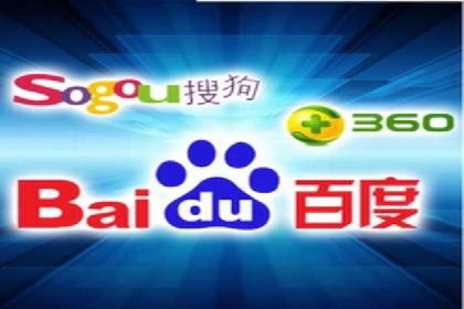某行业SEM竞价优化案例分享